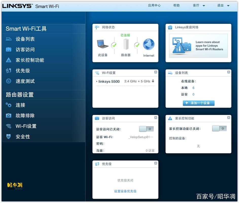 Speedtest服务器怎么选?-图1 Speedtest服务器怎么选?-图1