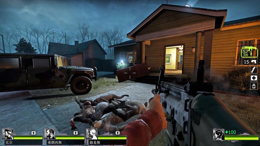 求生之路2Steam服务器怎么连不上？-图1