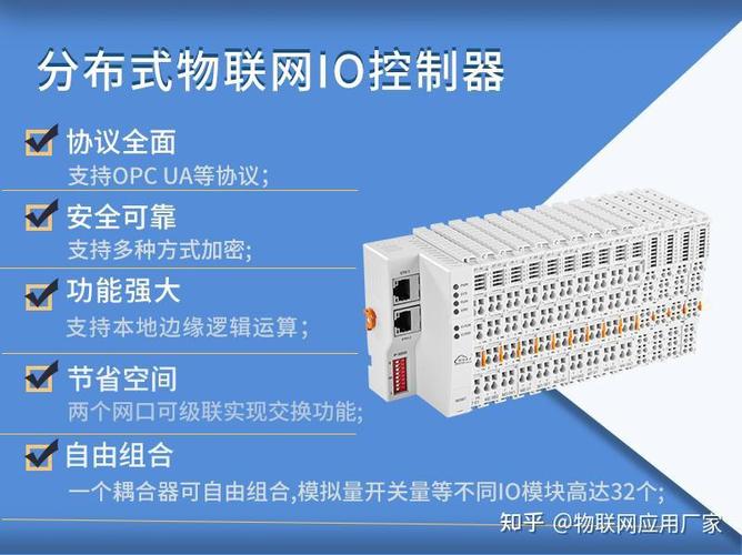 opc客户端与opc服务器如何连接通信？-图2