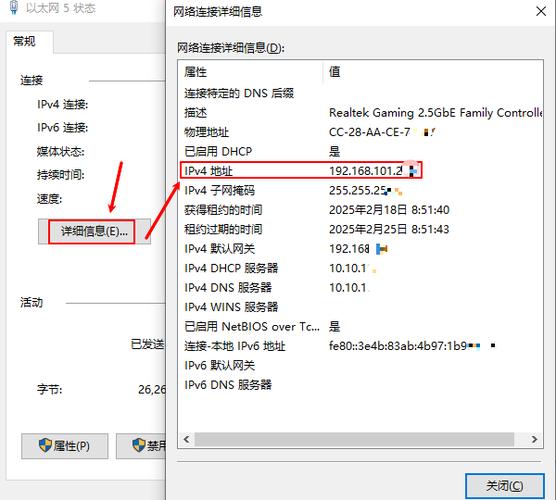 如何用IP访问内网服务器?-图1 如何用IP访问内网服务器?-图1