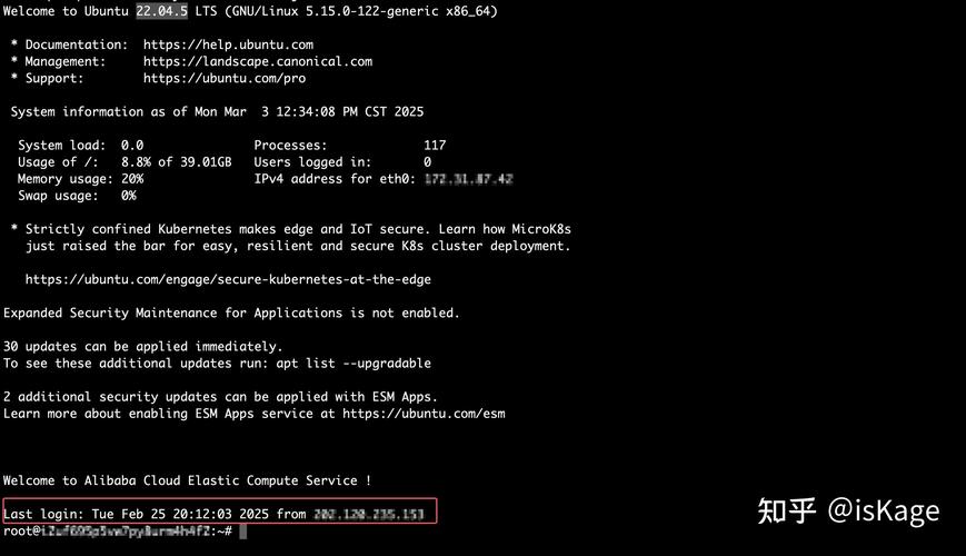 文件上传到Linux服务器，如何操作？-图1