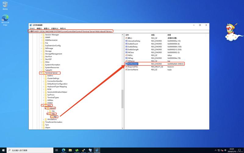 Linux如何查看服务器端口占用情况？-图1