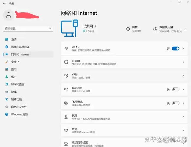 台式电脑连手机热点可行吗？-图3