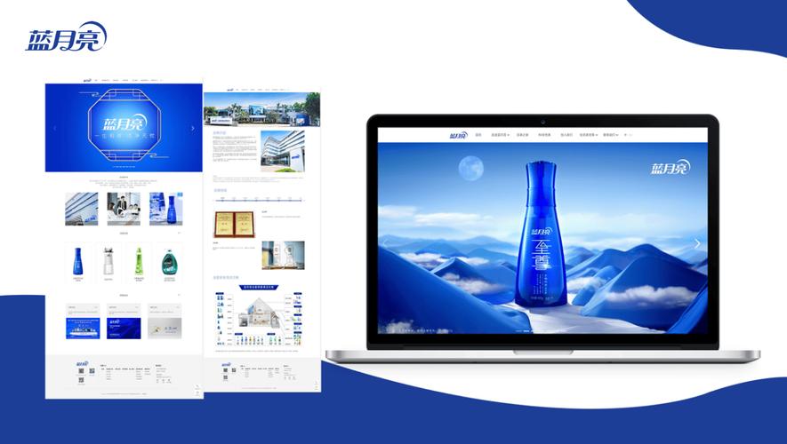广州建网站公司怎么选？-图1