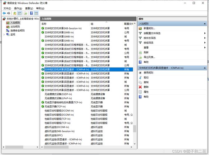DNS解析正常，为何ping不通服务器？-图3