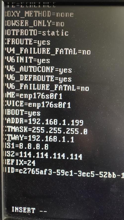 Linux服务器如何设置静态IP地址？-图1