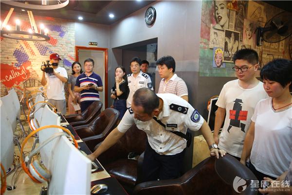 4台电脑黑网吧如何处罚?-图2 4台电脑黑网吧如何处罚?-图2