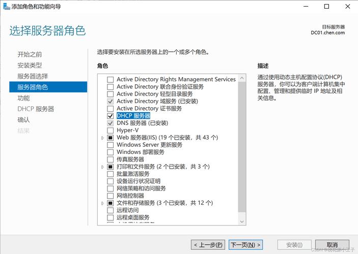 NFS服务器Linux配置步骤是怎样的？-图3