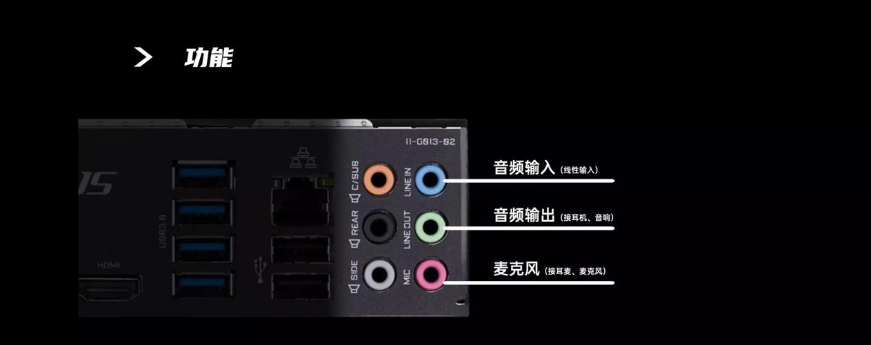 电脑音频接口坏了怎么办-图2