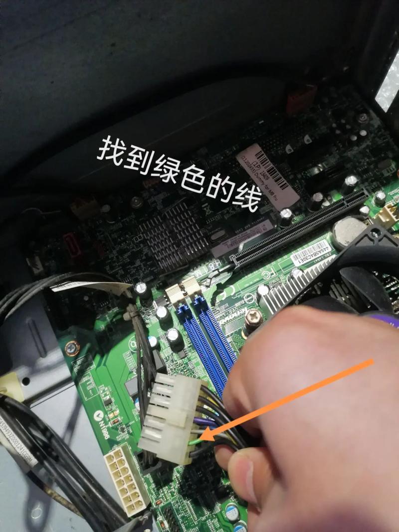 电脑坏了电源会有啥症状？-图3