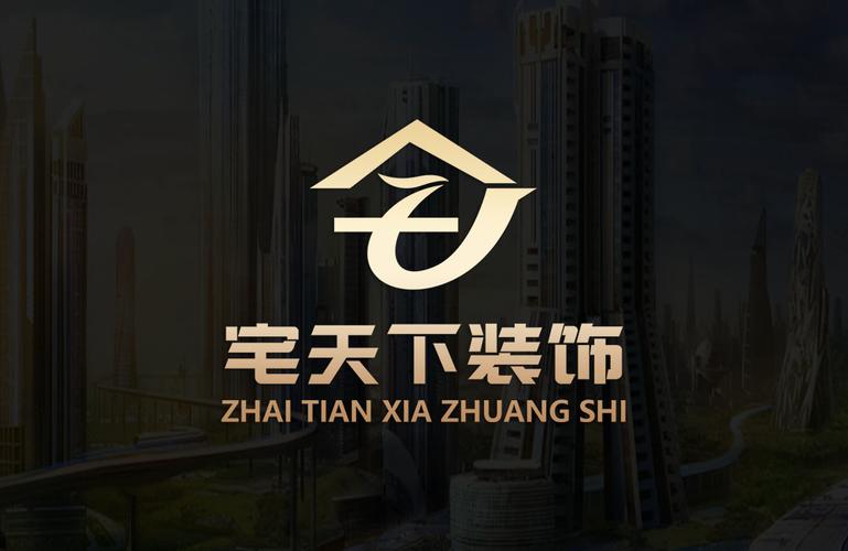 成都高端网站建设公司哪家好？-图2