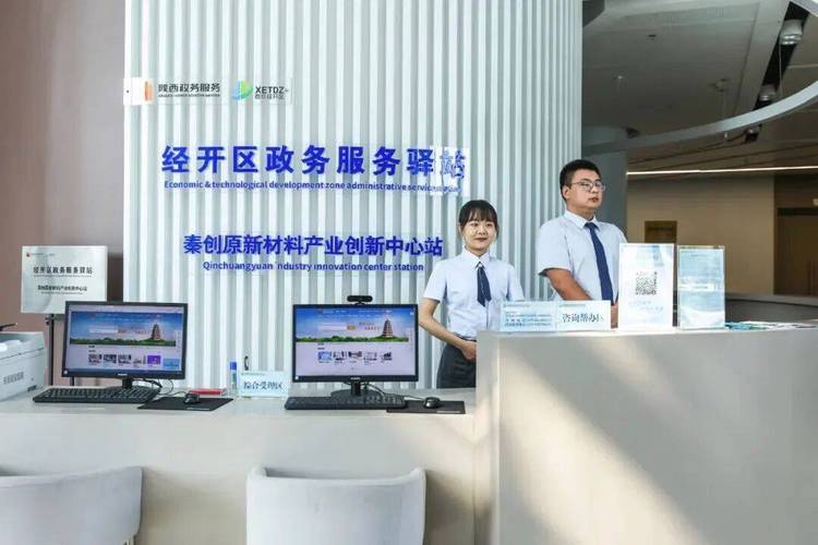 昆明网站建设服务公司哪家靠谱？-图1