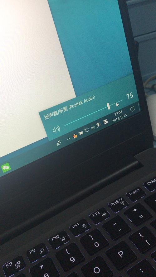 笔记本电流声怎么解决?-图1 笔记本电流声怎么解决?-图1