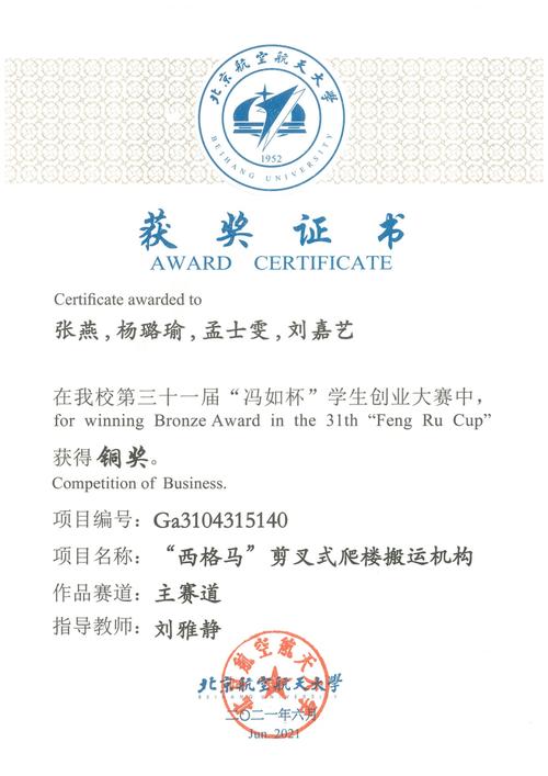 openssl服务器证书如何生成与配置?-图1 openssl服务器证书如何生成与配置?-图1