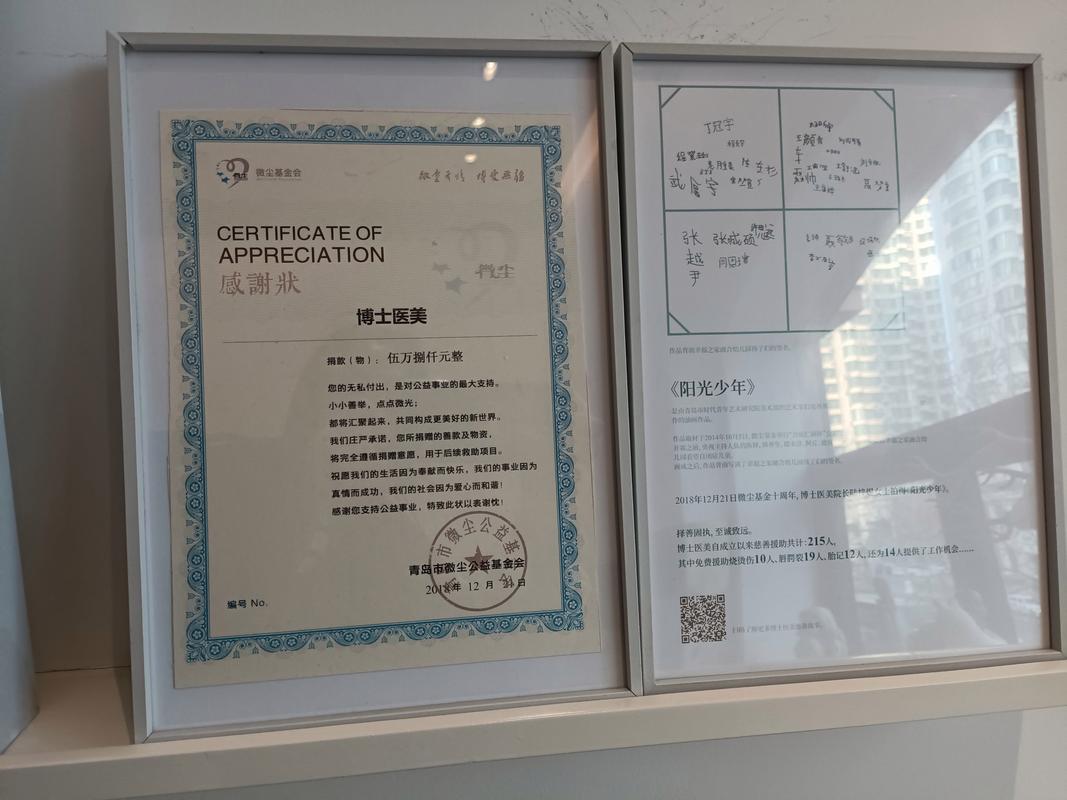 openssl服务器证书如何生成与配置？-图3