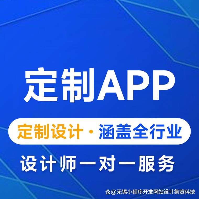 成都网站建设开发公司哪家好？-图2