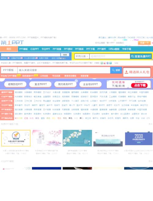昆明微网站搭建哪家好？选哪家靠谱？-图1