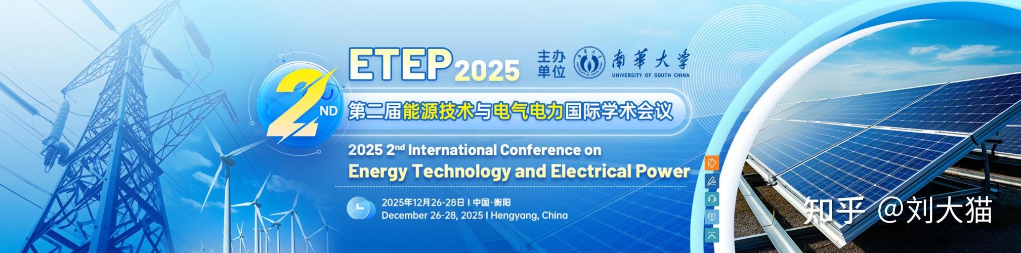 如何搭建Windows SVN服务器？-图3