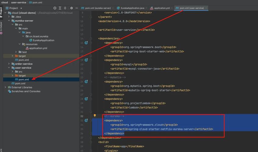 Outlook接受服务器怎么设置？-图2