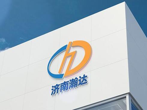 济南正规网站建设公司哪家好？-图1