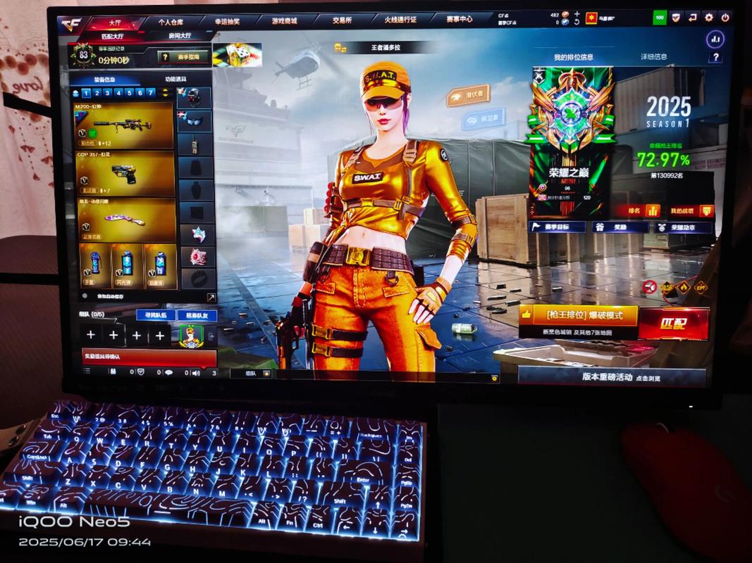 平板电脑能流畅玩穿越火线吗？-图2