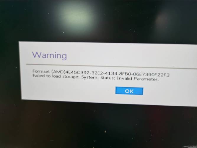 Win7提示RPC服务器不可用怎么办?-图1 Win7提示RPC服务器不可用怎么办?-图1