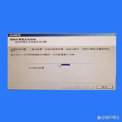 Win7提示RPC服务器不可用怎么办?-图3 Win7提示RPC服务器不可用怎么办?-图3