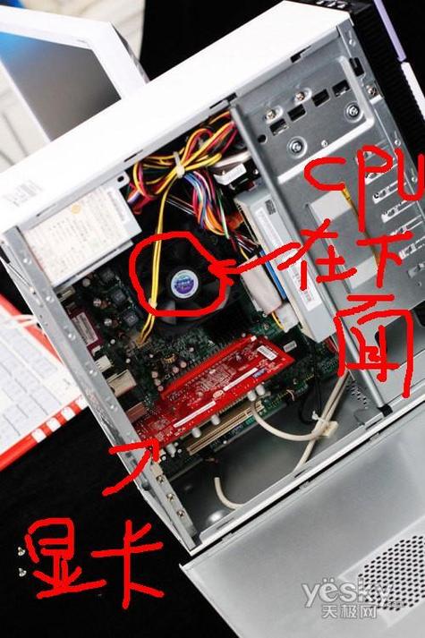 台式电脑显卡藏在主机哪个位置？-图3