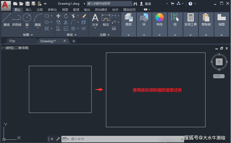 苹果电脑用CAD流畅吗?适配性如何?-图2 苹果电脑用CAD流畅吗?适配性如何?-图2