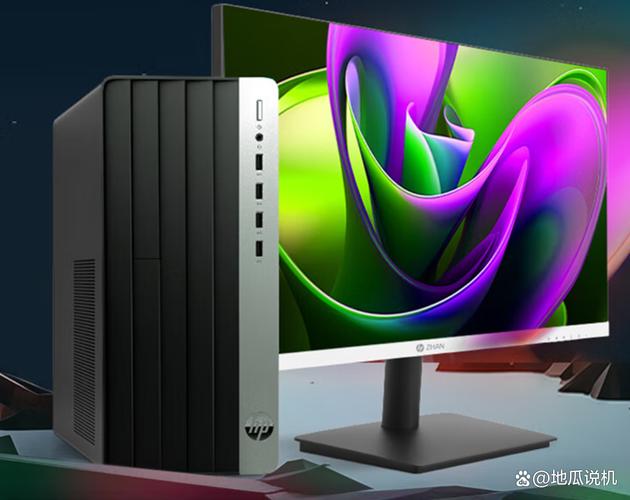 台式电脑什么牌子性价比高？-图3