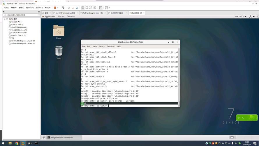 Win7如何搭建DNS服务器？-图3