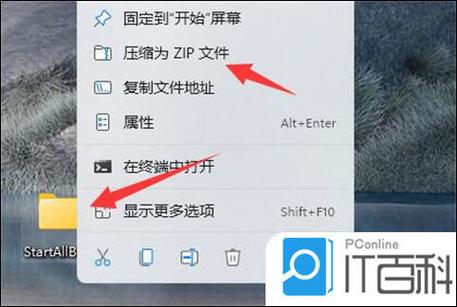 qq邮箱电脑客户端怎么下载?-图2 qq邮箱电脑客户端怎么下载?-图2