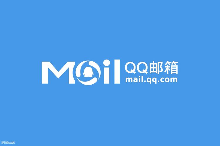 qq邮箱电脑客户端怎么下载?-图3 qq邮箱电脑客户端怎么下载?-图3