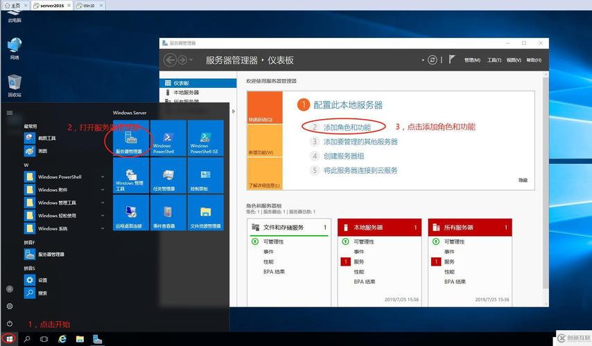 如何用FTP命令访问FTP服务器?-图3 如何用FTP命令访问FTP服务器?-图3
