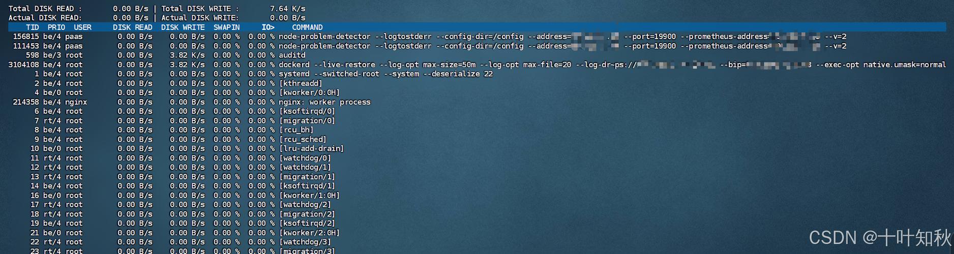 Linux服务器性能测试该怎么做？-图3