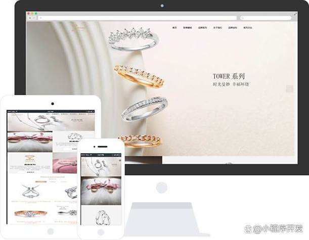 广州网站设计公司哪家排名靠谱？-图2