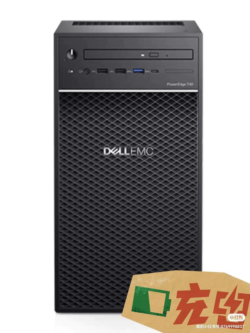 Dell服务器400电话是多少?-图3 Dell服务器400电话是多少?-图3