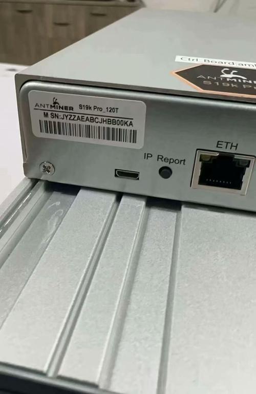 WiFiDog认证服务器如何实现用户认证？-图1