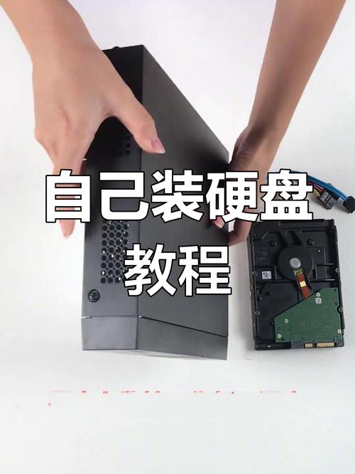 苹果电脑如何连接移动硬盘?-图3 苹果电脑如何连接移动硬盘?-图3