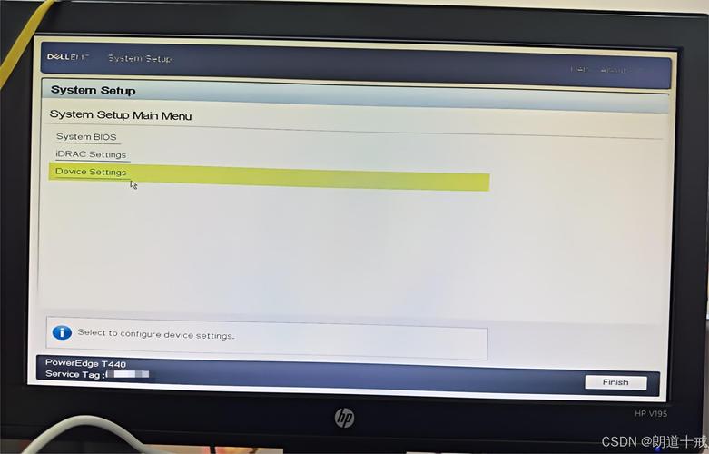 如何进入戴尔服务器BIOS？-图1