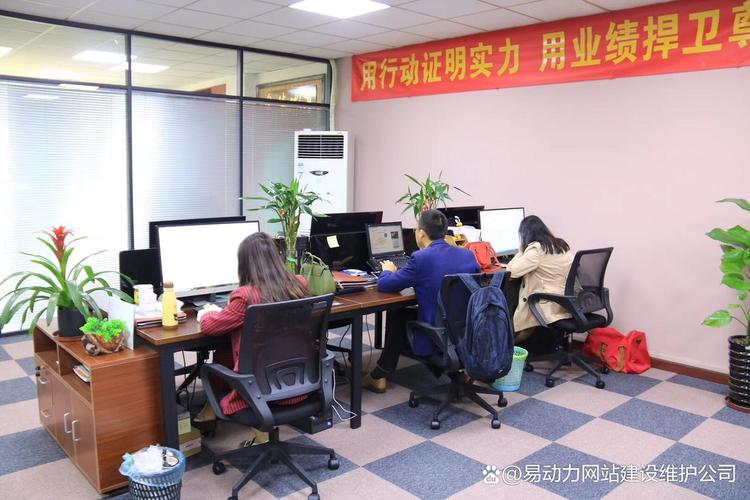 苏州高端网站制作公司哪家强？-图3