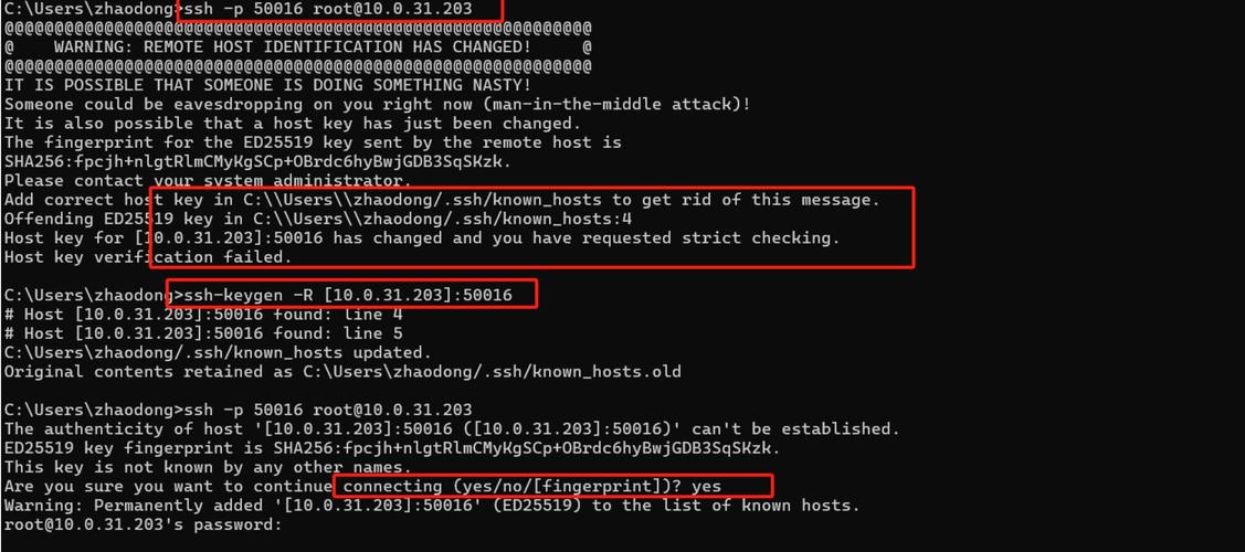 Linux如何搭建JSP服务器？-图3