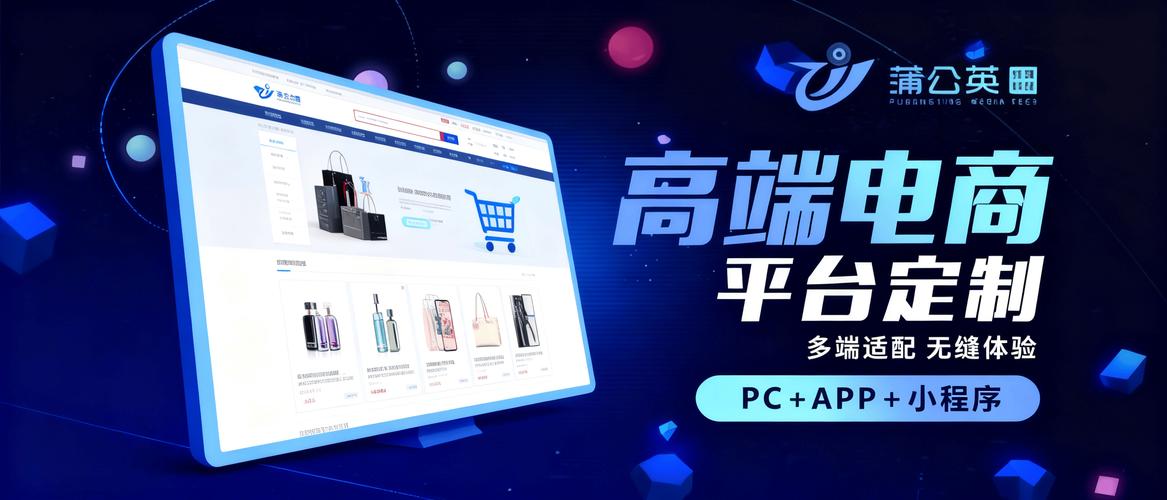 营销型网站和普通网站有何核心区别？-图2