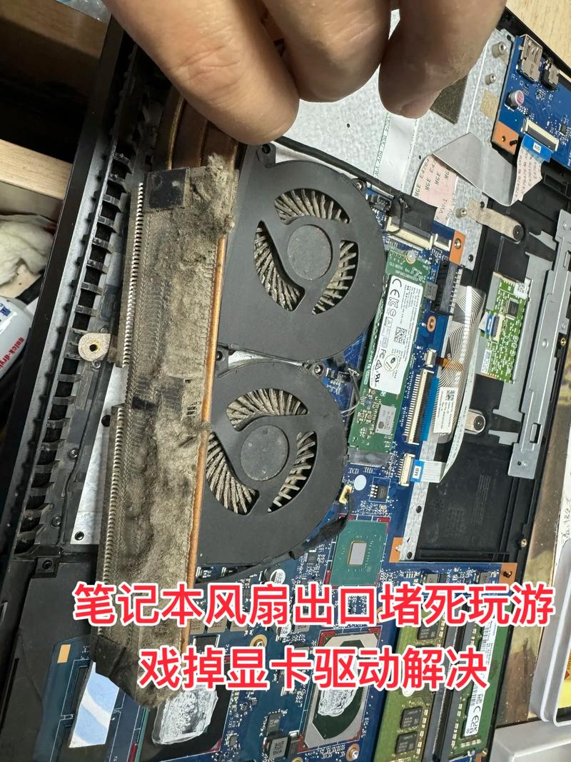 笔记本显卡能换吗？-图3