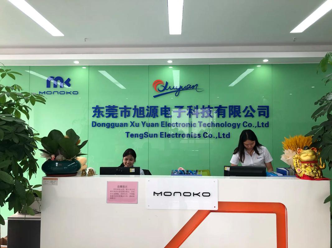 东莞做网站，哪家公司靠谱？-图3