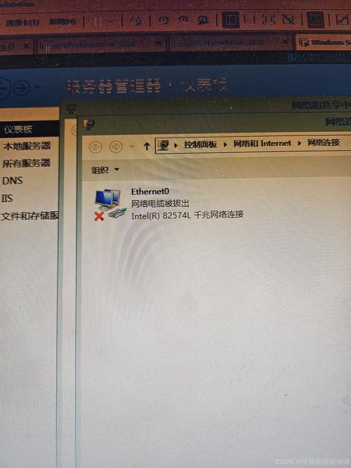 网络电缆被拔出？电脑咋断网了？-图1