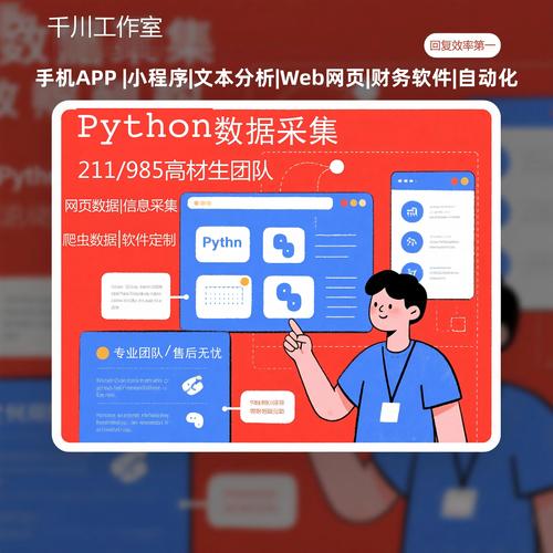 企业网站SEO怎么做？关键步骤有哪些？-图2
