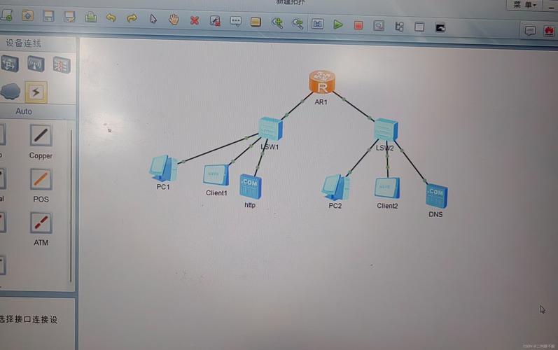 电脑DHCP服务器如何正确设置？-图3