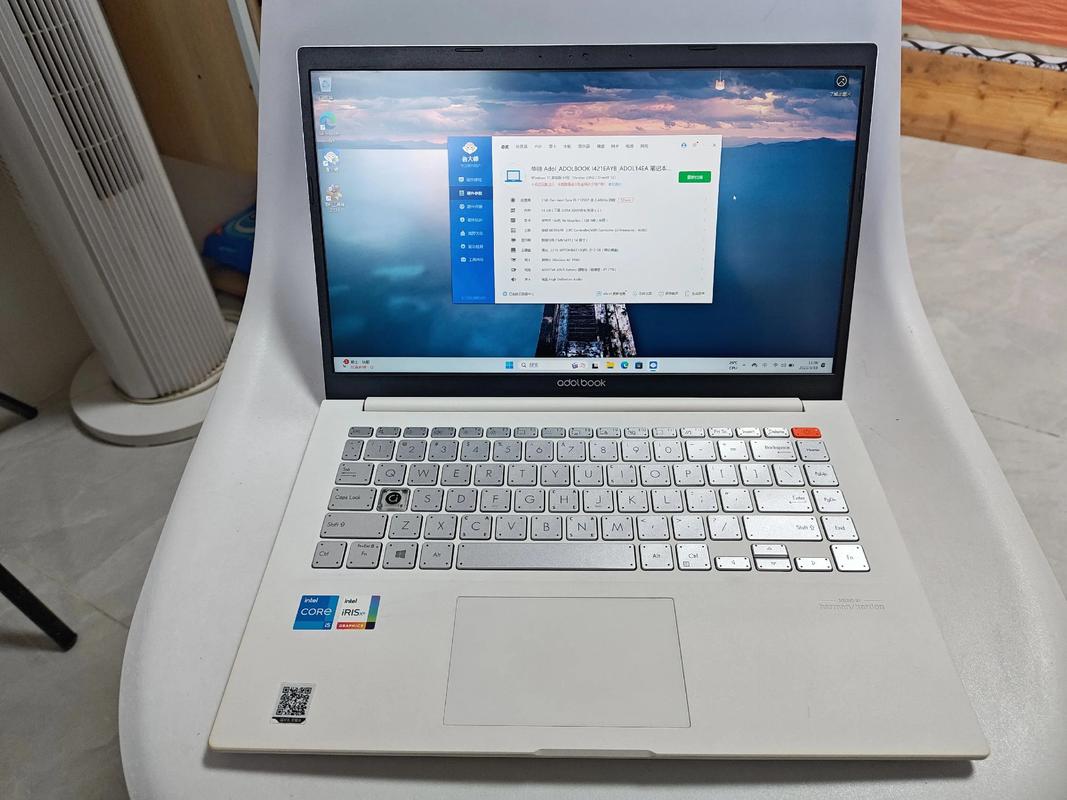 笔记本品牌怎么选？-图3