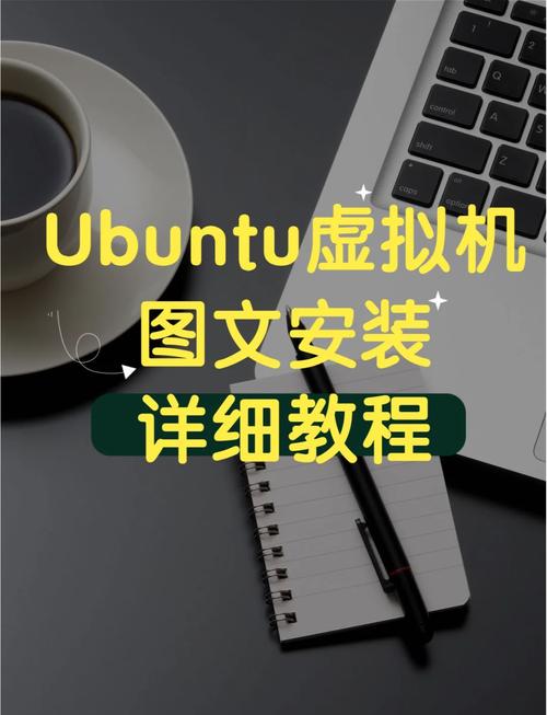 云服务器如何安装Linux系统？-图3